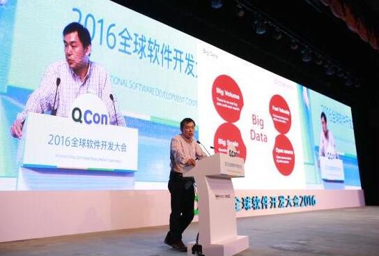 京东集团技术副总裁赵一鸿：思维技术是大数据的未来