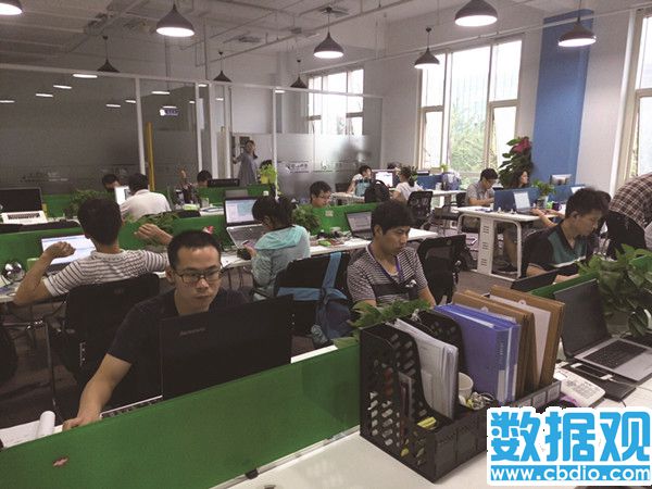 贵阳中科点击科技：做中国大数据行业应用专家