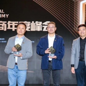 邦盛科技创始人兼CEO王新宇获评“2022年度数字新浙商”