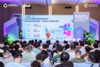 百度智能云发布企业数据智能平台“百度胜算”，破解Agent落地企业核心业务难题