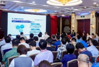 2026世界智能共享设备暨共享生态展览会