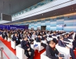 2027第四届中国（江西）国际有色金属暨冶金工业展览会