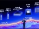 昆仑芯未来五年“按年上新”,百度智能云宣布打造最硬AI云