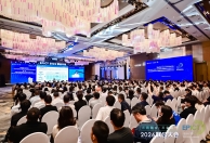 科华亮相电力信通大会，以算电冷协同打造电力算力底座