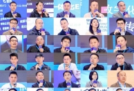 第12届全国消费品行业CIO年会圆满成功闭幕！CIO组织2026年活动计划重磅公布！