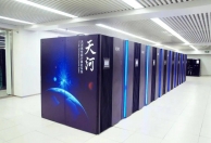 优刻得x天河计算机,打造天津首个公共信创云