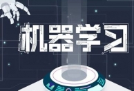 使用机器学习进行数据映射