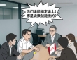 一位Oracle铁粉的“真香”转变