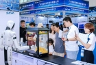 聚焦数智产业新机| SEAI 2027数智未来展,解锁全赛道智能解决方案