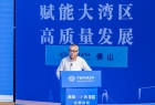 广东东软学院24周年：一场“硬核”学术活动背后的深意