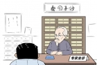 当分布式成为标配：企业数据库选型的误区与真相