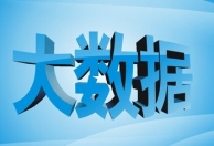 2026中国（郑州）国际人工智能产业博览会