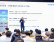 既“读懂”文档也“看清”商业，合合信息为AI出海构建“信任层”底座