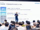 既“读懂”文档也“看清”商业，合合信息为AI出海构建“信任层”底座