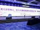 宇树王兴兴:物理AI会在未来两三年突破,非常害怕浪费每一天