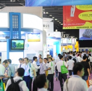 2024第七届（深圳）国际增材制造、粉末冶金与先进陶瓷展览会