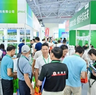 2025海南（三亚）国际种业展览会