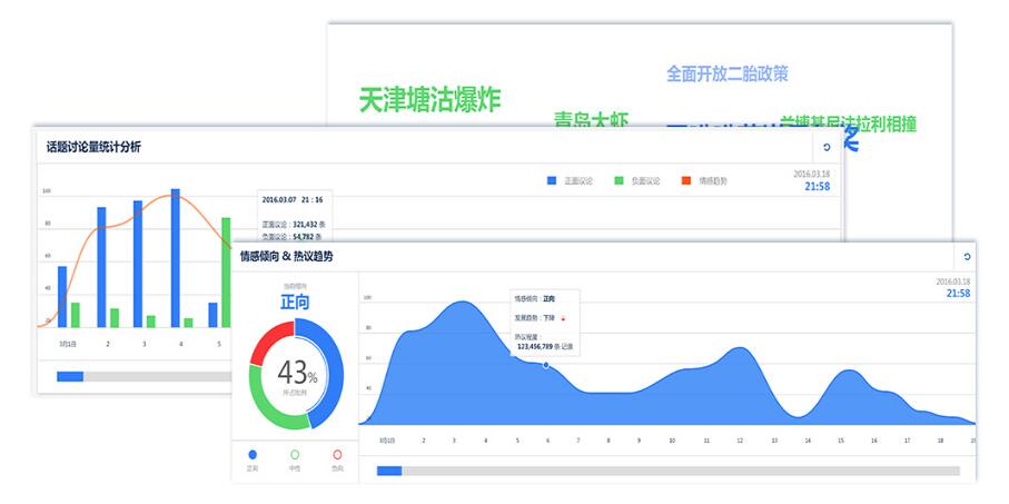 QQ截图20161031141849.jpg