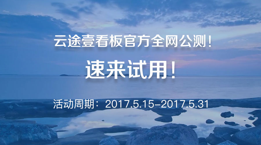 微信封面.jpg