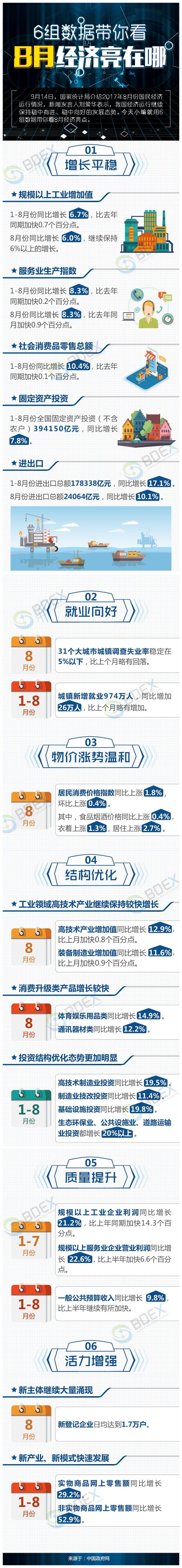 3_副本.jpg