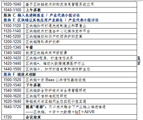 QQ图片20180718093238.png