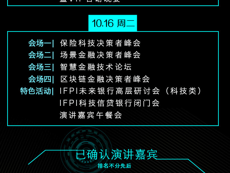 爱看书的男孩：亚伯拉罕·林肯.018_03.png