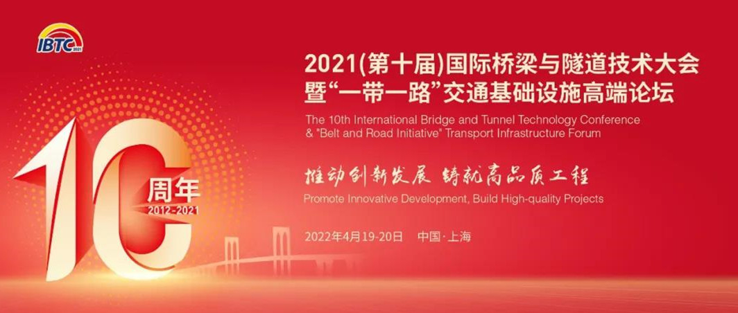 微信图片_20220103095804_副本.jpg