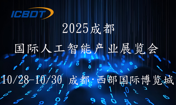微信图片_20250710140127.jpg