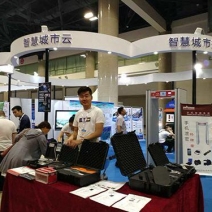 展览工厂-2020第十三届（南京）智慧城市技术与应用产品展览会