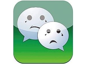 从微信瘫痪看数据中心变革趋势