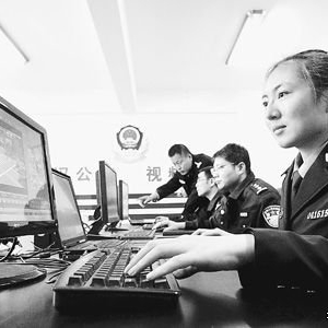 使用大数据破案