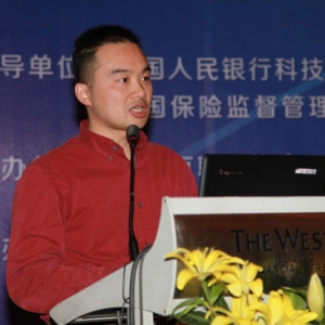 袁雷鸣：利用大数据预测，回应余额宝集中兑付质疑