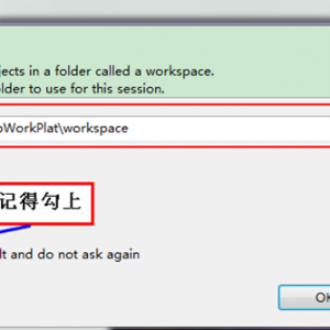 Hadoop集群系列8：Eclipse开发环境设置