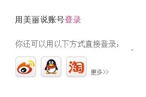 具体如何做好用户运营步骤，以及用户流失预警