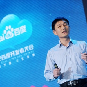 百度云计算和大数据首席架构师林仕鼎辞职