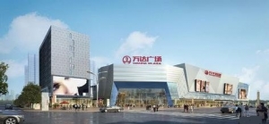 万达广场如何实施购物中心大数据策略的