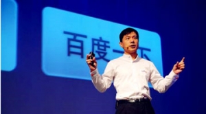 李彦宏反思大数据:难点不在制造新硬件 而是找到什么数据有价值