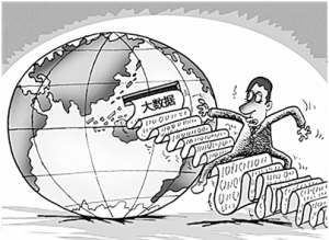【中国科技日报】大数据下的“精准”生活