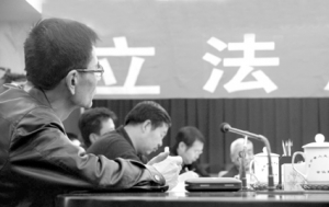 建议推进大数据立法