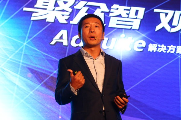 小瓶子背后的大数据分析 国双科技AdSuite显威力