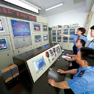 浪潮大数据一体机驱动湖北工商进入“秒时代”