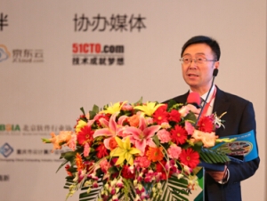 2014 Spark亚太峰会圆满收官