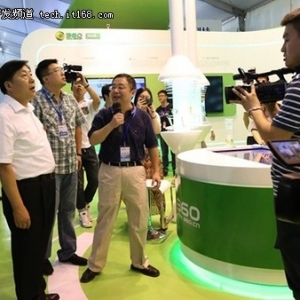 网络安全周启幕 360安全大数据备受关注