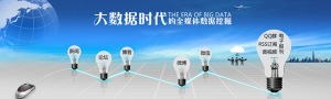 大数据时代 创新创业人才培养质量如何评估？