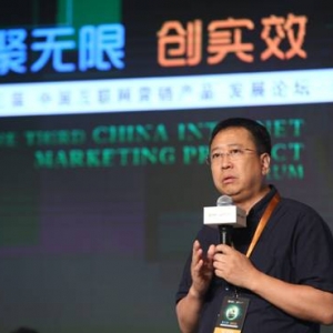 中国传媒大学张翔：大数据挖掘是营销破局点
