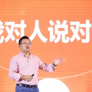 阿里妈妈总裁俞永福：DT时代大数据营销需要四化建设