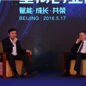 星河互联CEO傅淼对话维克托：小企业如何玩转大数据？