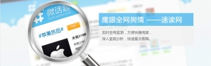 湖南蚁坊软件有限公司