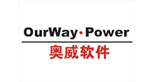 奥威软件公司入驻信息