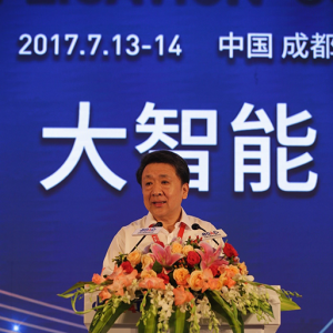 大数据应用迎来黄金期 2017中国大数据应用大会成都盛大召开